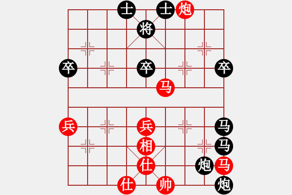 象棋棋譜圖片：后手順炮 伐木成功：小樹[22540549] -VS- 三臺怪手[1127175411] - 步數(shù)：60 