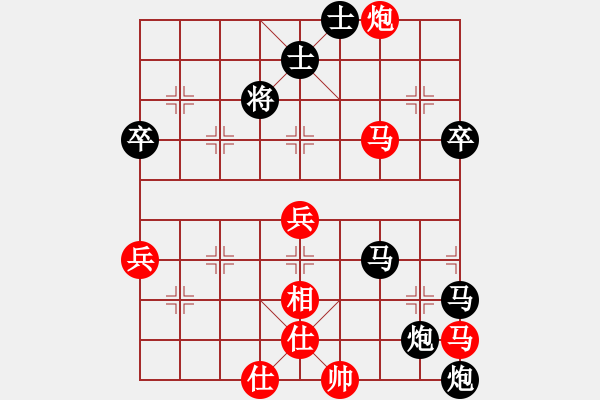 象棋棋譜圖片：后手順炮 伐木成功：小樹[22540549] -VS- 三臺怪手[1127175411] - 步數(shù)：70 