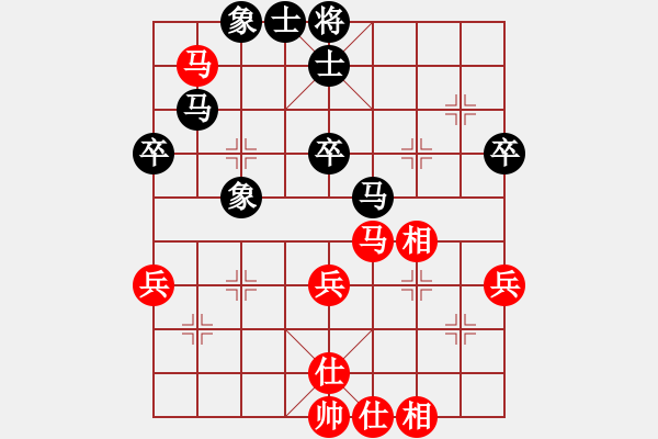 象棋棋譜圖片：沉默是金 [1246398491] -VS- 隨心所欲[1197865430] - 步數(shù)：50 