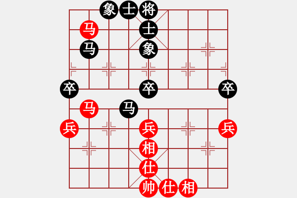 象棋棋譜圖片：沉默是金 [1246398491] -VS- 隨心所欲[1197865430] - 步數(shù)：60 