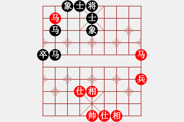 象棋棋譜圖片：沉默是金 [1246398491] -VS- 隨心所欲[1197865430] - 步數(shù)：70 