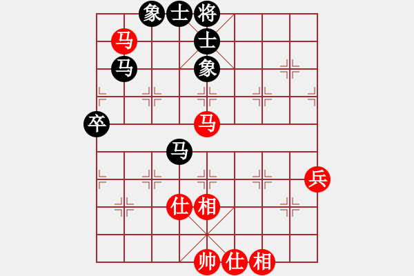 象棋棋譜圖片：沉默是金 [1246398491] -VS- 隨心所欲[1197865430] - 步數(shù)：73 