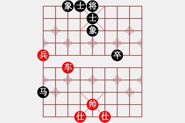 象棋棋谱图片：河北省体育局棋牌运动中心 刘梦伊 胜 河北省体育局棋牌运动中心 袁佳诺 - 步数：100 