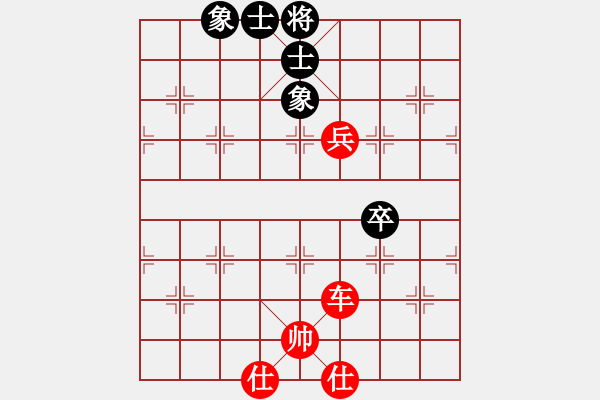 象棋棋谱图片：河北省体育局棋牌运动中心 刘梦伊 胜 河北省体育局棋牌运动中心 袁佳诺 - 步数：130 