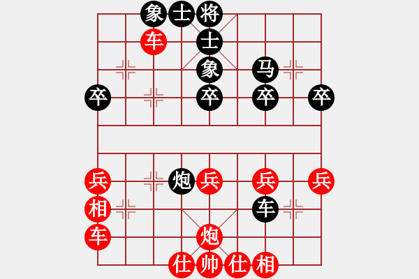 象棋棋谱图片：河北省体育局棋牌运动中心 刘梦伊 胜 河北省体育局棋牌运动中心 袁佳诺 - 步数：50 