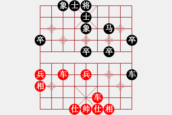 象棋棋谱图片：河北省体育局棋牌运动中心 刘梦伊 胜 河北省体育局棋牌运动中心 袁佳诺 - 步数：60 