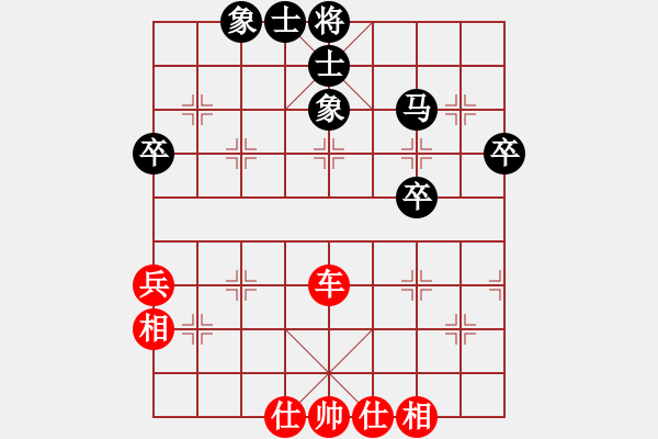 象棋棋谱图片：河北省体育局棋牌运动中心 刘梦伊 胜 河北省体育局棋牌运动中心 袁佳诺 - 步数：70 