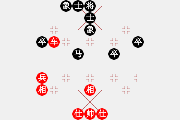 象棋棋谱图片：河北省体育局棋牌运动中心 刘梦伊 胜 河北省体育局棋牌运动中心 袁佳诺 - 步数：80 