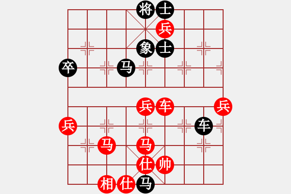 象棋棋譜圖片：07輪 09臺(tái) 滄州 宋東 先勝 山東 夏金凱 - 步數(shù)：100 