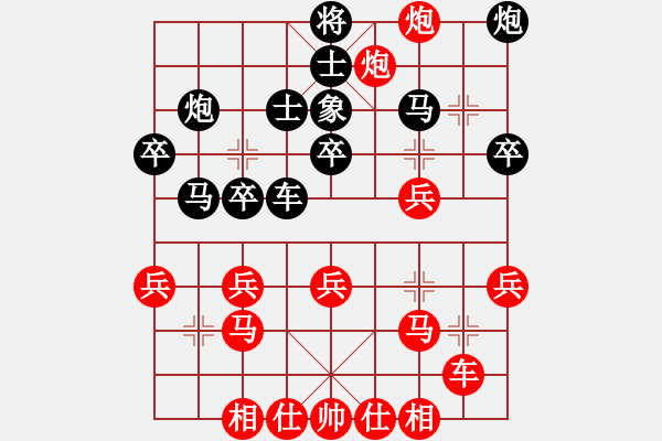 象棋棋譜圖片：07輪 09臺(tái) 滄州 宋東 先勝 山東 夏金凱 - 步數(shù)：30 