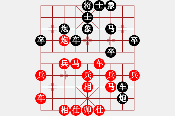 象棋棋谱图片：张桐瑞（红先胜）张健 - 步数：30 