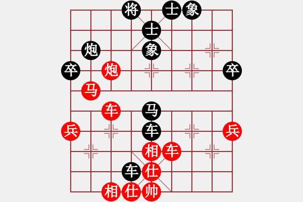 象棋棋谱图片：张桐瑞（红先胜）张健 - 步数：50 