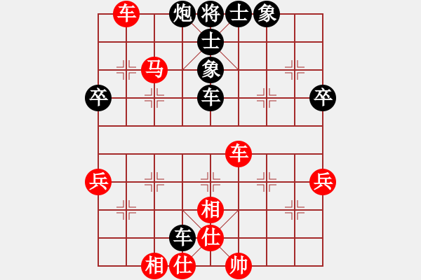 象棋棋谱图片：张桐瑞（红先胜）张健 - 步数：70 