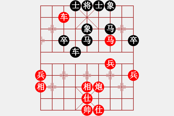 象棋棋譜圖片：車馬兵破士象全的典范 內(nèi)蒙古伊泰 王天一 勝 江蘇句容茅山 程鳴 - 步數(shù)：60 