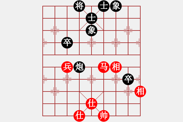 象棋棋譜圖片：棋緣閣☆風(fēng)云[984257460] 先和 棋心閣回憶[82909429] - 步數(shù)：69 