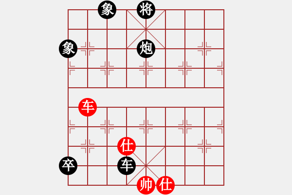 象棋棋譜圖片：安全衛(wèi)士(9星)-負(fù)-鐮刀幫女將(北斗) - 步數(shù)：220 