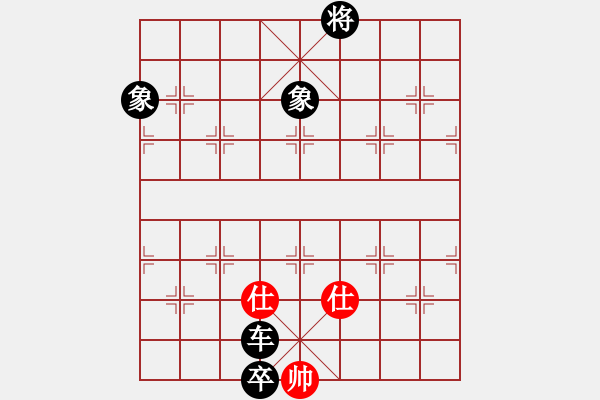 象棋棋譜圖片：安全衛(wèi)士(9星)-負(fù)-鐮刀幫女將(北斗) - 步數(shù)：240 