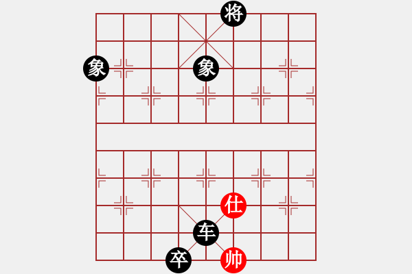 象棋棋譜圖片：安全衛(wèi)士(9星)-負(fù)-鐮刀幫女將(北斗) - 步數(shù)：244 