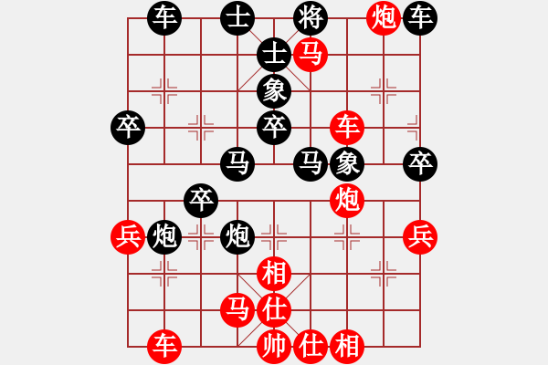 象棋棋譜圖片：安全衛(wèi)士(9星)-負(fù)-鐮刀幫女將(北斗) - 步數(shù)：50 