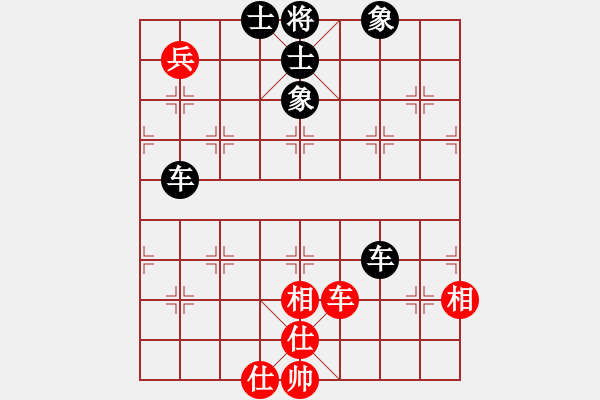 象棋棋譜圖片：貴卿法師(5段)-負(fù)-不會怕輸(6段) - 步數(shù)：100 