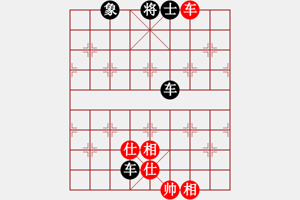 象棋棋譜圖片：貴卿法師(5段)-負(fù)-不會怕輸(6段) - 步數(shù)：130 