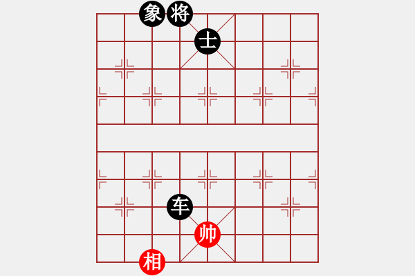 象棋棋譜圖片：貴卿法師(5段)-負(fù)-不會怕輸(6段) - 步數(shù)：163 