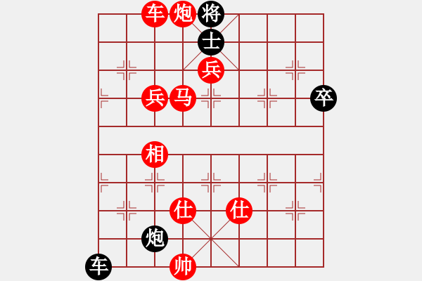 象棋棋譜圖片：弈樂(9段)-勝-酒令人遠(yuǎn)(8段)五七炮對屏風(fēng)馬進(jìn)７卒 紅左直車對黑右直車右炮過河 - 步數(shù)：110 