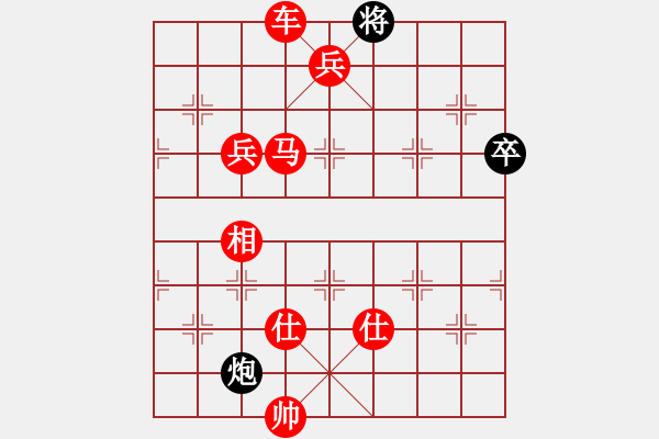 象棋棋譜圖片：弈樂(9段)-勝-酒令人遠(yuǎn)(8段)五七炮對屏風(fēng)馬進(jìn)７卒 紅左直車對黑右直車右炮過河 - 步數(shù)：117 