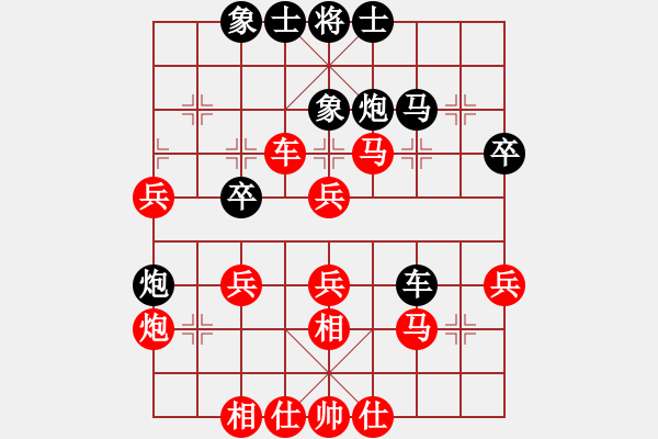 象棋棋譜圖片：弈樂(9段)-勝-酒令人遠(yuǎn)(8段)五七炮對屏風(fēng)馬進(jìn)７卒 紅左直車對黑右直車右炮過河 - 步數(shù)：50 