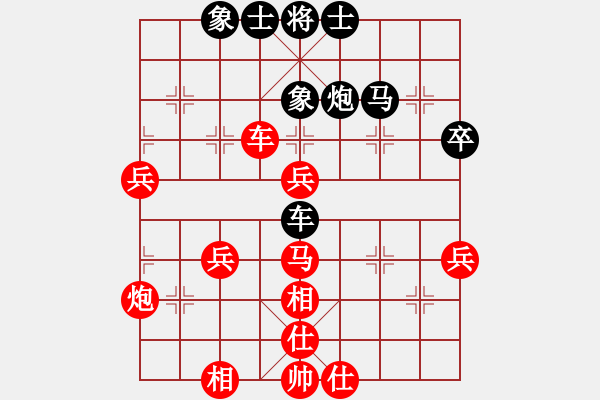 象棋棋譜圖片：弈樂(9段)-勝-酒令人遠(yuǎn)(8段)五七炮對屏風(fēng)馬進(jìn)７卒 紅左直車對黑右直車右炮過河 - 步數(shù)：60 