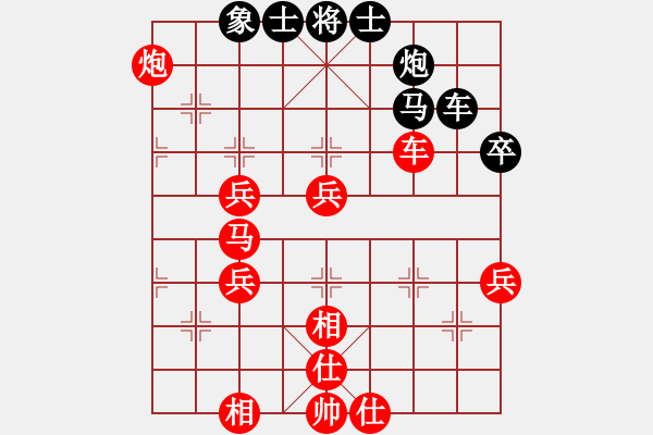 象棋棋譜圖片：弈樂(9段)-勝-酒令人遠(yuǎn)(8段)五七炮對屏風(fēng)馬進(jìn)７卒 紅左直車對黑右直車右炮過河 - 步數(shù)：70 