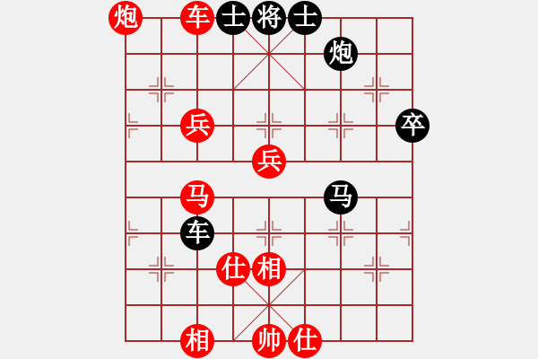 象棋棋譜圖片：弈樂(9段)-勝-酒令人遠(yuǎn)(8段)五七炮對屏風(fēng)馬進(jìn)７卒 紅左直車對黑右直車右炮過河 - 步數(shù)：80 