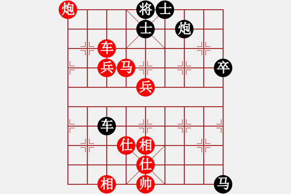 象棋棋譜圖片：弈樂(9段)-勝-酒令人遠(yuǎn)(8段)五七炮對屏風(fēng)馬進(jìn)７卒 紅左直車對黑右直車右炮過河 - 步數(shù)：90 