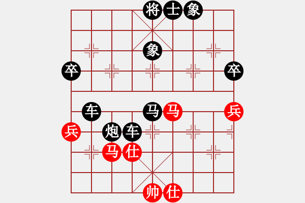 象棋棋譜圖片：“神龍〃[紅] -VS- 橫才俊儒[黑] - 步數(shù)：58 