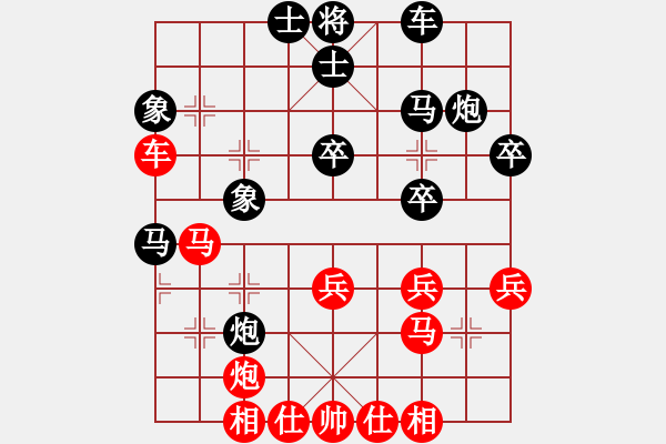 象棋棋譜圖片：魚米之鄉(xiāng)(4段)-勝-奇香核桃(7段) - 步數(shù)：40 