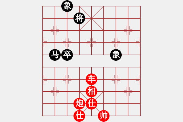 象棋棋譜圖片：橫才俊儒[292832991] -VS- 飛雪落花[1406489697] - 步數(shù)：87 