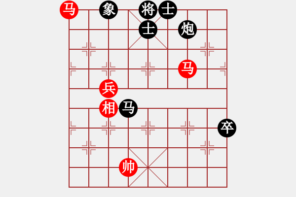 象棋棋譜圖片：明月[2321245186] -VS- 小斧頭[458056173] - 步數(shù)：100 