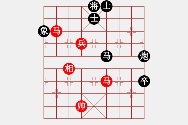 象棋棋譜圖片：明月[2321245186] -VS- 小斧頭[458056173] - 步數(shù)：110 