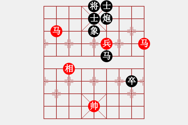 象棋棋譜圖片：明月[2321245186] -VS- 小斧頭[458056173] - 步數(shù)：120 