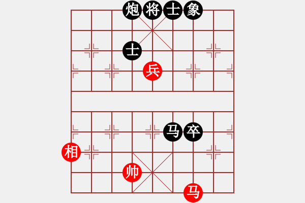 象棋棋譜圖片：明月[2321245186] -VS- 小斧頭[458056173] - 步數(shù)：140 