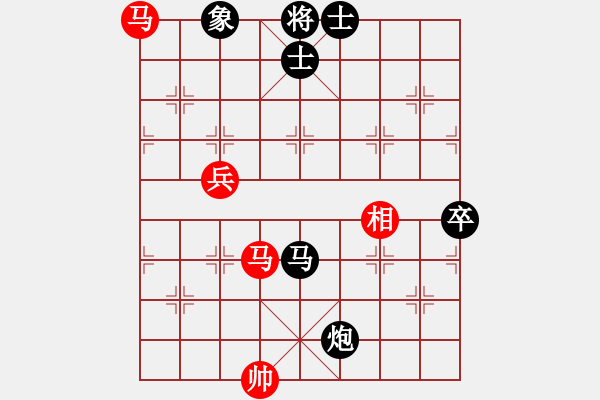 象棋棋譜圖片：明月[2321245186] -VS- 小斧頭[458056173] - 步數(shù)：90 