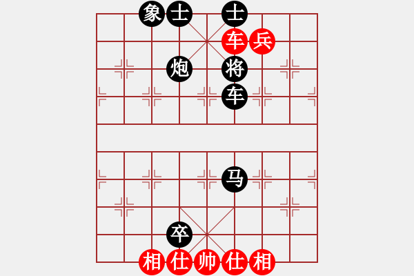 象棋棋譜圖片：棋局-2ak Ra 93R - 步數(shù)：9 