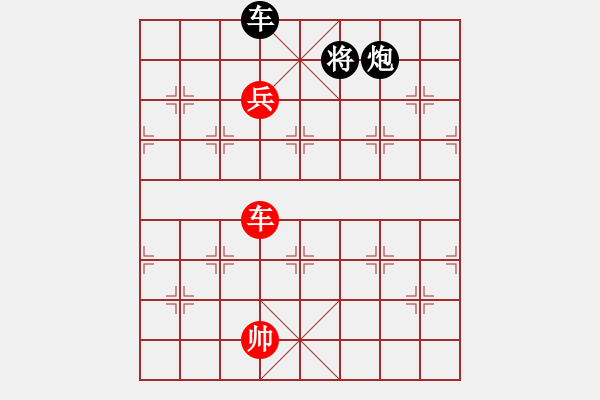 象棋棋譜圖片：絕妙棋局2197 - 步數(shù)：0 