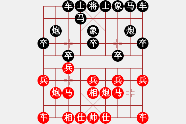 象棋棋譜圖片：xiaozht(9段)-負(fù)-殺手講道德(7段) - 步數(shù)：10 