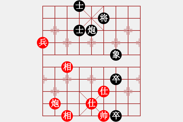 象棋棋譜圖片：xiaozht(9段)-負(fù)-殺手講道德(7段) - 步數(shù)：100 