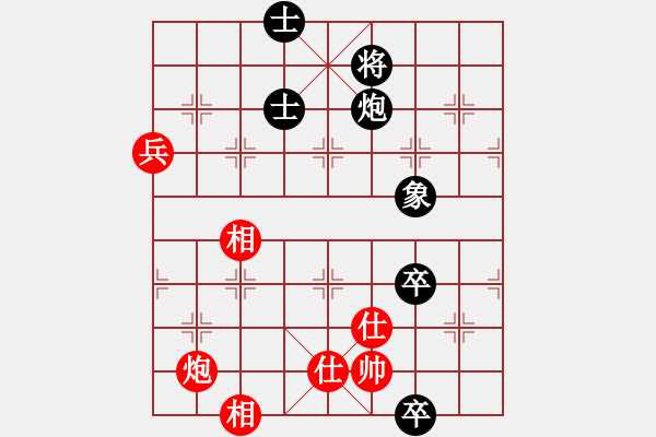 象棋棋譜圖片：xiaozht(9段)-負(fù)-殺手講道德(7段) - 步數(shù)：102 