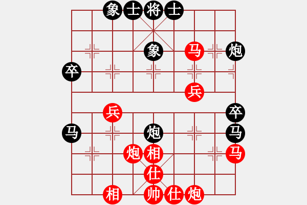 象棋棋譜圖片：【進(jìn)賢】金剛03 勝 【非凡華彩】精英々雷 - 步數(shù)：50 