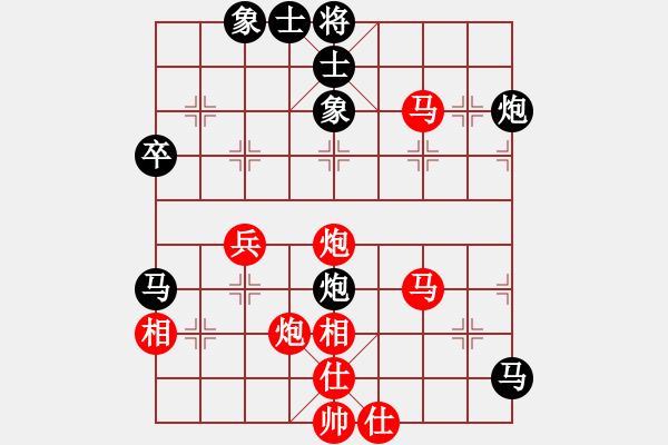 象棋棋譜圖片：【進(jìn)賢】金剛03 勝 【非凡華彩】精英々雷 - 步數(shù)：60 