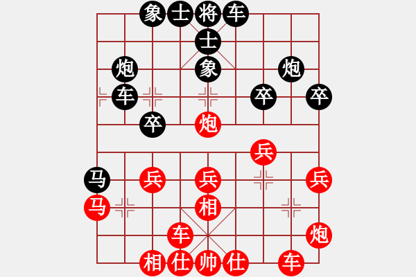 象棋棋譜圖片：五七炮進(jìn)三兵對屏風(fēng)馬 - 步數(shù)：31 