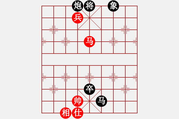 象棋棋譜圖片：歡度七夕 【曾俊嶺】 - 步數(shù)：10 